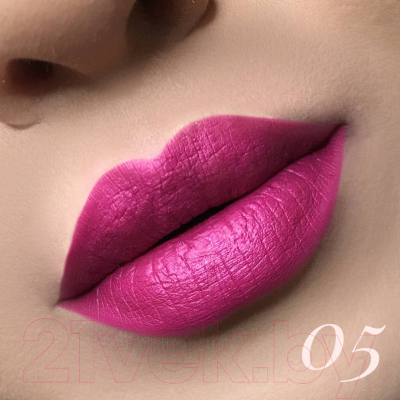 

Жидкая помада для губ Relouis, Metallic Velvet тон 05