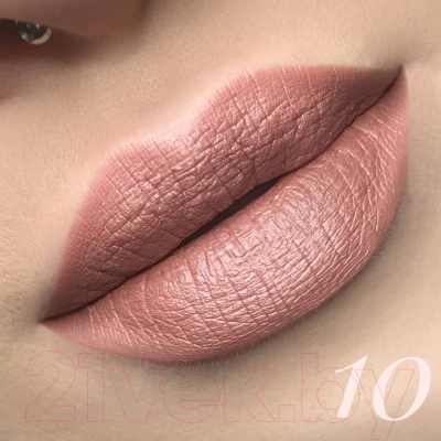 

Жидкая помада для губ Relouis, Metallic Velvet тон 10