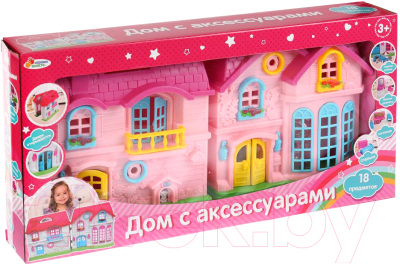 Кукольный домик Играем вместе B796960-R