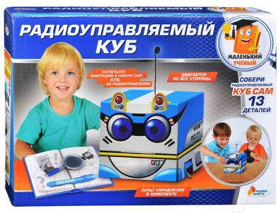 Радиоуправляемая игрушка Играем вместе Куб / TXSC-012-R