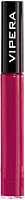 

Жидкая помада для губ Vipera, Lip Matte Color 609 Diva