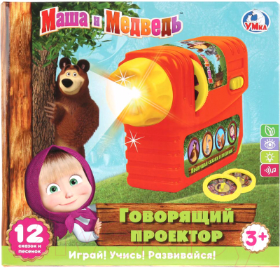 

Развивающая игрушка Умка, Маша и Медведь / FDE005-R6