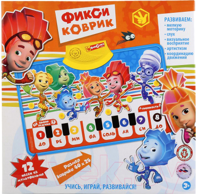 

Развивающая игрушка Умка, Пианино Фиксики / HX05013-A-R15