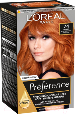 Гель-краска для волос L'Oreal Paris Preference Feria 74 Манго (интенсивный медный)