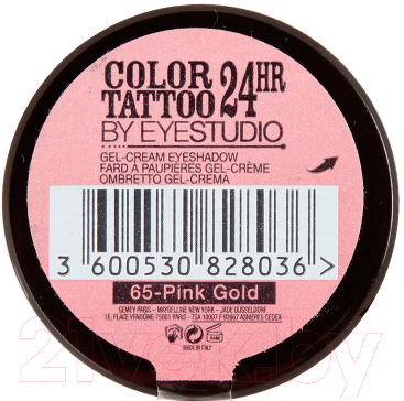 Пигмент для век Maybelline New York Color Tattoo 65 (розовое золото)