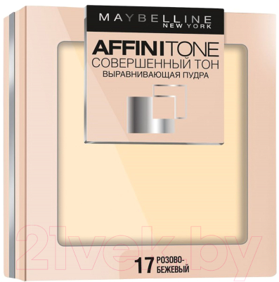 Пудра компактная Maybelline New York Affinitone Совершенный тон 17 (розово-бежевый)