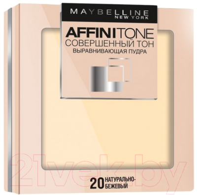 Пудра компактная Maybelline New York Affinitone Совершенный тон 20 (натурально-бежевый)