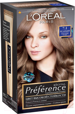 

Гель-краска для волос L'Oreal Paris, Русый, Preference 7.1 Исландия