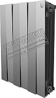 Радиатор биметаллический Royal Thermo PianoForte 500 Silver Satin (9 секций) - 