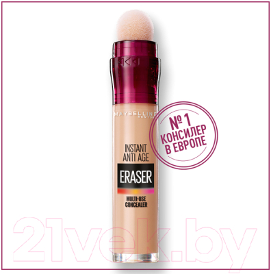 Консилер Maybelline New York Eraser 01 (светло-бежевый)