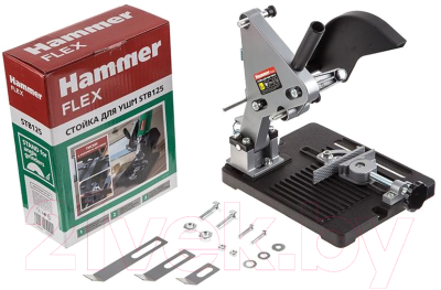 Стойка для угловой шлифмашины Hammer Flex STB125 (525106)