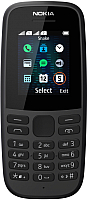 Мобильный телефон Nokia 105 Dual Sim 2019 / TA-1174 (черный) - 