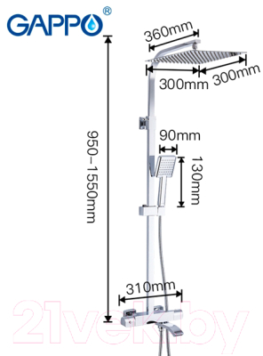 Душевая система Gappo G2407-40