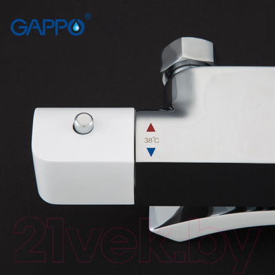 Душевая система Gappo G2407-50
