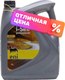 Моторное масло Eni I-Sint Professional 5W40 (4л) - 