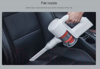 Вертикальный пылесос Xiaomi Mi Handheld Vacuum Cleaner / SKV4060GL/SCWXCQ01RR