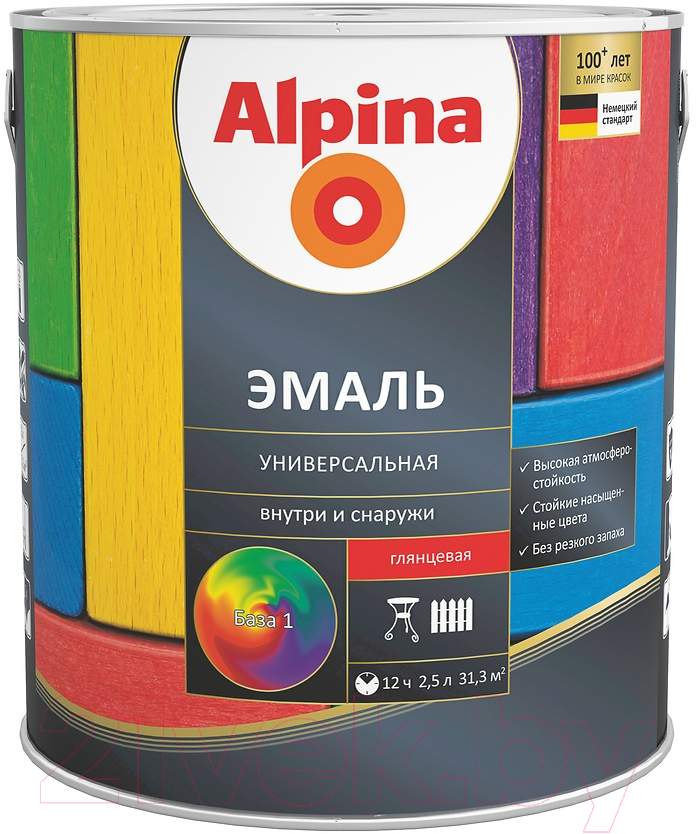 Эмаль Alpina Универсальная. База 1 (2.5л, шелковисто-матовый)