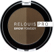 Палетка теней для бровей Relouis Pro Brow Powder тон 02 - 