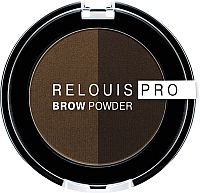 Тени для бровей Relouis Pro Brow Powder тон 03 - 