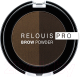 Палетка теней для бровей Relouis Pro Brow Powder тон 03 - 