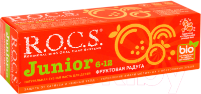 Зубная паста R.O.C.S. Junior фруктовая радуга (74г)