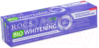 Зубная паста R.O.C.S. Biowhitening безопасное отбеливание (94г)