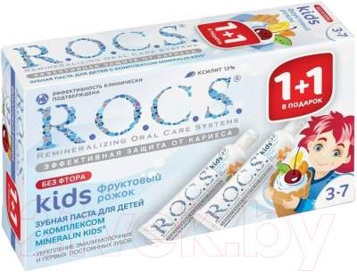 Зубная паста R.O.C.S. Kids Зубная паста Фруктовый рожок (2x45г)