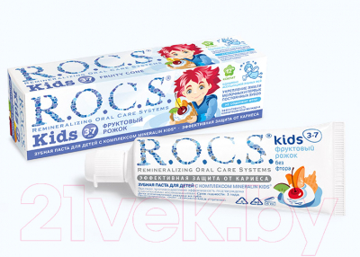 Зубная паста R.O.C.S. Kids Зубная паста Фруктовый рожок (2x45г)