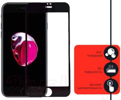 Защитное стекло для телефона Volare Rosso Fullscreen Full Glue для iPhone 7/8 (черный)