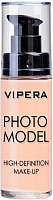 

Тональный крем Vipera, Photo Model 17Q Bright Natasha