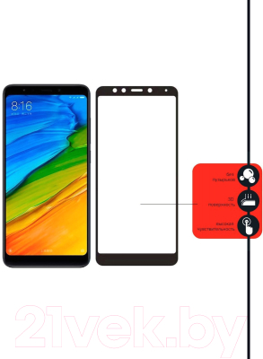 Защитное стекло для телефона Volare Rosso Fullscreen Full Glue для Redmi 5 (черный)