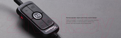 Наушники-гарнитура HyperX Cloud Alpha S / HX-HSCAS-BL/WW