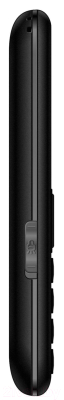 Мобильный телефон MyPhone Halo 2 (черный)