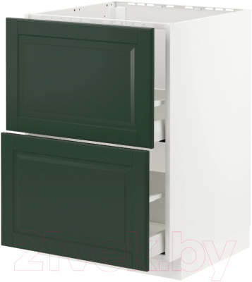 

Шкаф под мойку Ikea, Метод/Максимера 593.122.12