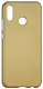 Чехол-накладка Volare Rosso Soft-touch для P20 Lite (золото) - 