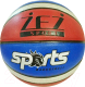 Миниатюра изображения товара Баскетбольный мяч ZEZ Sport GR7 №7