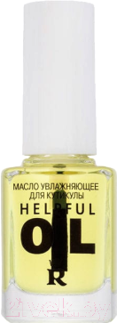 

Масло для кутикулы Relouis, Helpful Oil увлажняющее