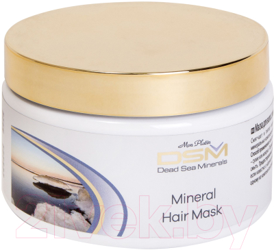 Маска для волос Mon Platin С минералами (250мл)