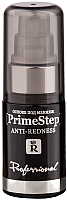 

Основа под макияж Relouis, PrimeStep Anti-Redness