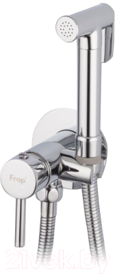 Гигиенический душ Frap F7505-2 (хром)