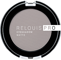 Тени для век Relouis Pro EyeShadow Matte тон 16 Sharkskin - 