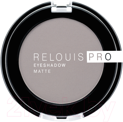 Тени для век Relouis Pro EyeShadow Matte тон 16 Sharkskin