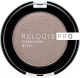 Тени для век Relouis Pro EyeShadow Metal тон 52 Cocoa Milk - 