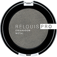 Тени для век Relouis Pro EyeShadow Metal тон 55 Anthracite - 
