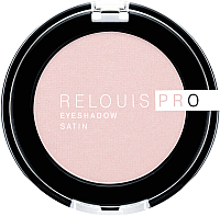 Тени для век Relouis Pro EyeShadow Satin тон 32 Rose Quartz - 