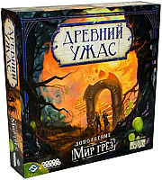 

Дополнение к настольной игре, Древний ужас. Мир грез / 18978