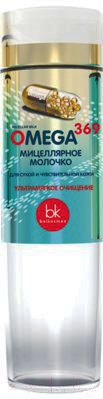 Молочко для снятия макияжа BelKosmex Omega 369 мицеллярное для сухой и чувствительной кожи (200г)