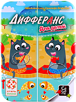Настольная игра Стиль Жизни Дифферанс для детей / 401511 -