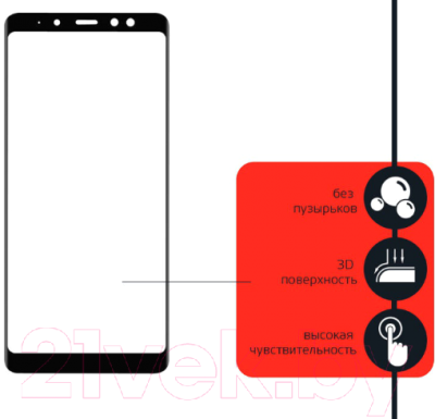Защитное стекло для телефона Volare Rosso Fullscreen full glue для Galaxy A8 (A530F) (черный)
