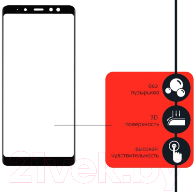 Защитное стекло для телефона Volare Rosso Fullscreen full glue для Galaxy A8 Plus (A730F) (черный)